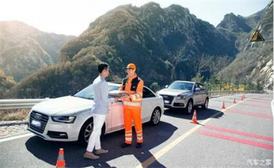 通川区商洛道路救援